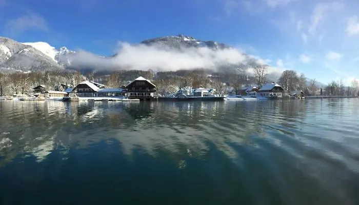 Arndt's Bootshaus Saint Wolfgang